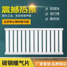 ů��Ƭˮů����8050�Ӻ�̼䓼��w��ů�ڒ�t�������̲�ů