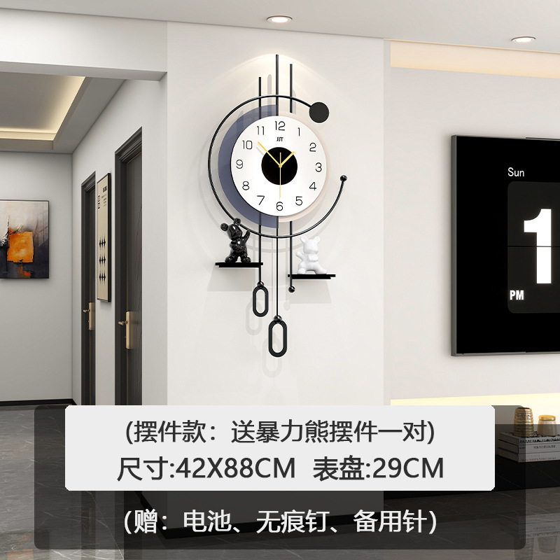 2025年新型時計、リビングルーム用、高級、モダン、シンプル、家庭用壁掛け時計、穴あけ不要、クリエイティブな装飾壁掛け時計|undefined