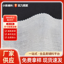 r5850мճr pr b r Ir ճr