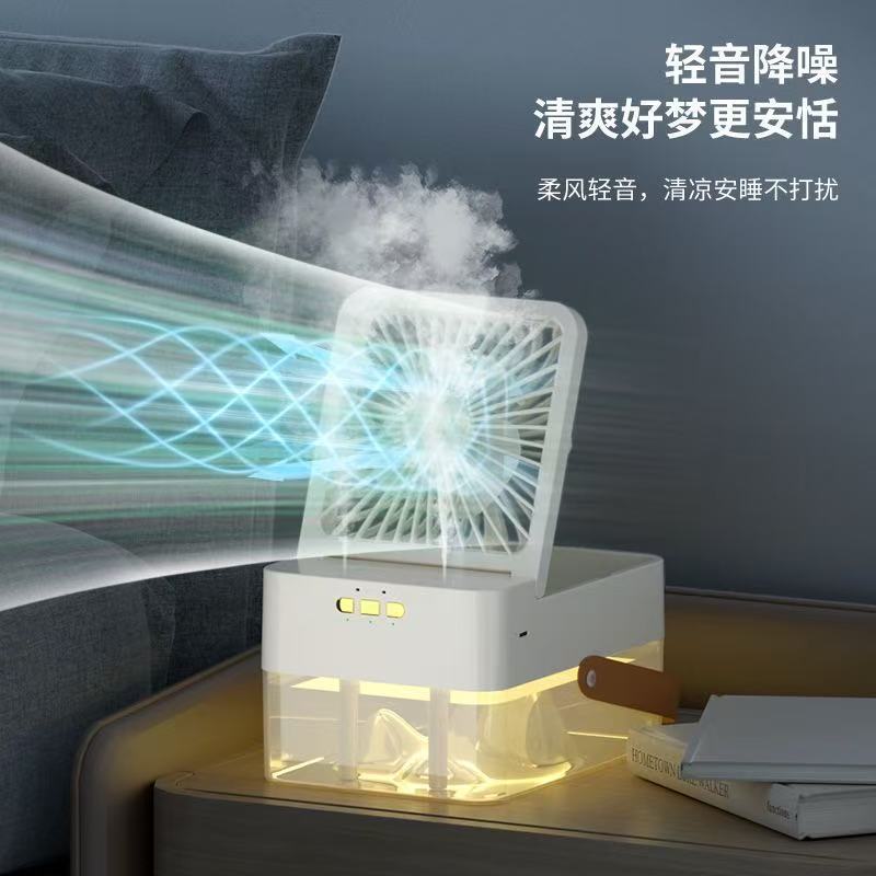 強風対応の新作、国境を越えて人気のスプレーファン。USB給電、水冷、充電式、持ち運び可能で涼しい。|undefined