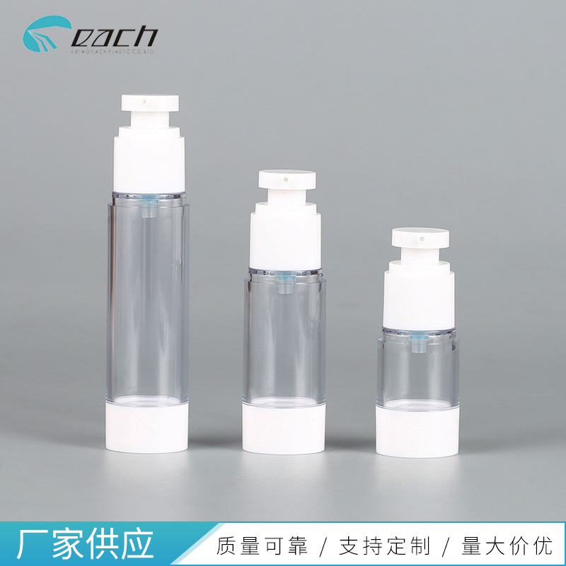 ��ӦAS��Һ���ƿ15ml30ml50ml��ױƷ���İ�ѹ��ͷˮ���װƿ��