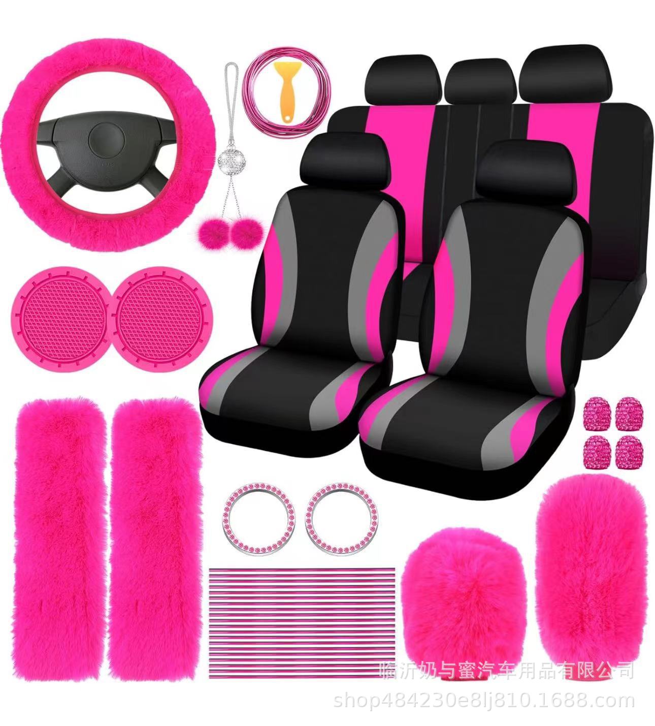 Cross-Border Amazon Car Seat Cover, Steering Wheel Cover, Gear Cover, Handbrake Shoulder Protector, Pendant, Interior Decoration Parts, 45-Piece Set