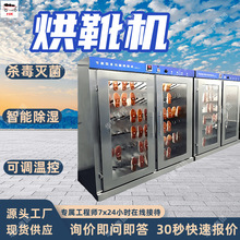 HKHX-30�V�ú�ѥ�C ���{�ؿ�ú�V�ú�ѥ�� ���ܿ؜�Ьѥ��əC