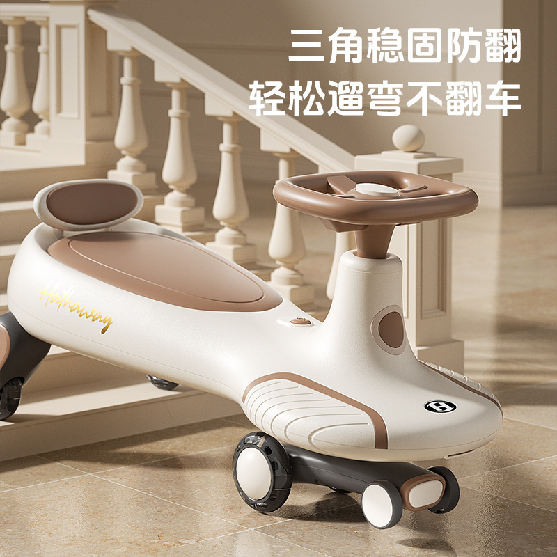 新しい子供用ツイストカー 1-3-6 歳の大人が座ることができる横転防止スイングカー ダブルプッシュロッドベビーカー|undefined