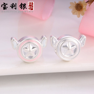 ���y999Ħ��СŮ��ϵ����֮耳�Сħ���D�\�鴮����diy���