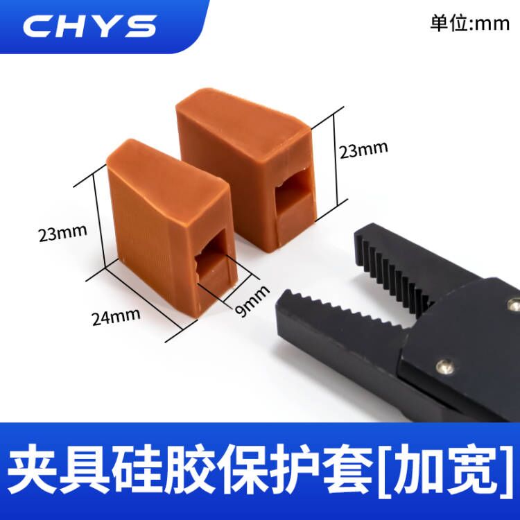 Accesorios para manipuladores Mini dispositivo de boquilla Mini-A B C E máquina de moldeo por inyección Clip para manipulador 1060/1080