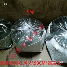 �����r���b�������_�������~������f�����~�^�p�~����������