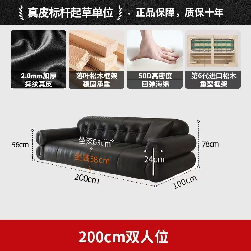 黑糖云朵沙发中古风真皮客厅法式复古大黑牛头层牛皮直排沙发|undefined