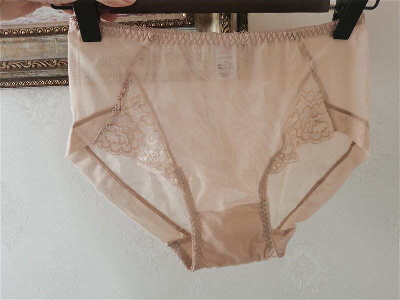夏の薄いタイプの女性の網の糸のレースの下着の通気性の速乾の無痕の包みの尻の生放送は代行を供給します。|undefined