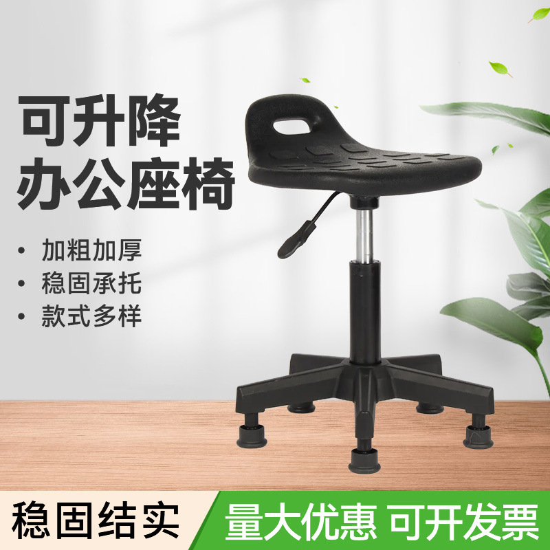 实验室凳子升降吧台椅酒吧椅旋转靠背现代简约家用圆凳子高脚凳