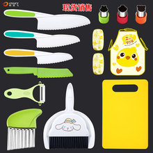 ͯˮϹƤ׃oʳ⵶ӡв˰