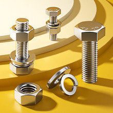 304���P��������ݽz��ĸƽ���|Ȧ���b���L��˨�ݗUM3M4M5M6M8M20