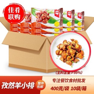 ����ٸ���Ȼ��С�žƵ�����ð��Ʒ��ϯ�����t���F��F�