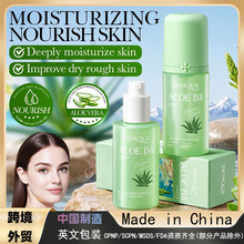 ȫӢ�Ŀ羳���A�����wɫ�J�C�S����ԭB5�ܼ��aˮ���AҺ���S�����l
