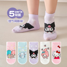 25�¿ͯ�m��Ů����ͨ�����t�W���mŮͯ�ɐ��n�挚�������m�羳
