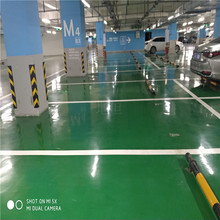 承接四川耐重壓停車場地板漆工程施工 一費制地坪漆環氧樹脂油漆