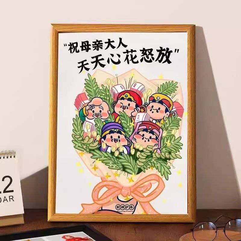 Women's Day Mother's Day Gift to Mother Wish Mother's Adults Forever Beautiful Desktop Photo Frame Table Hanging Pictures