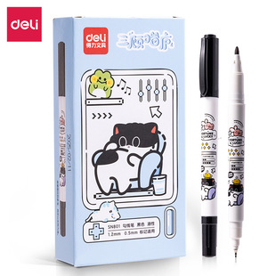 Deli Sn801 Three Visits Meow House Dual-Tip Liner Pen (Black)