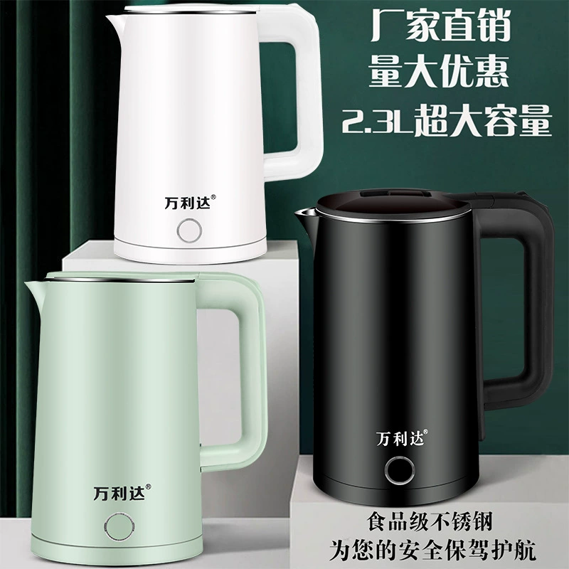 万利达 Teapot, thermos stainless steel, keeps constant temperature