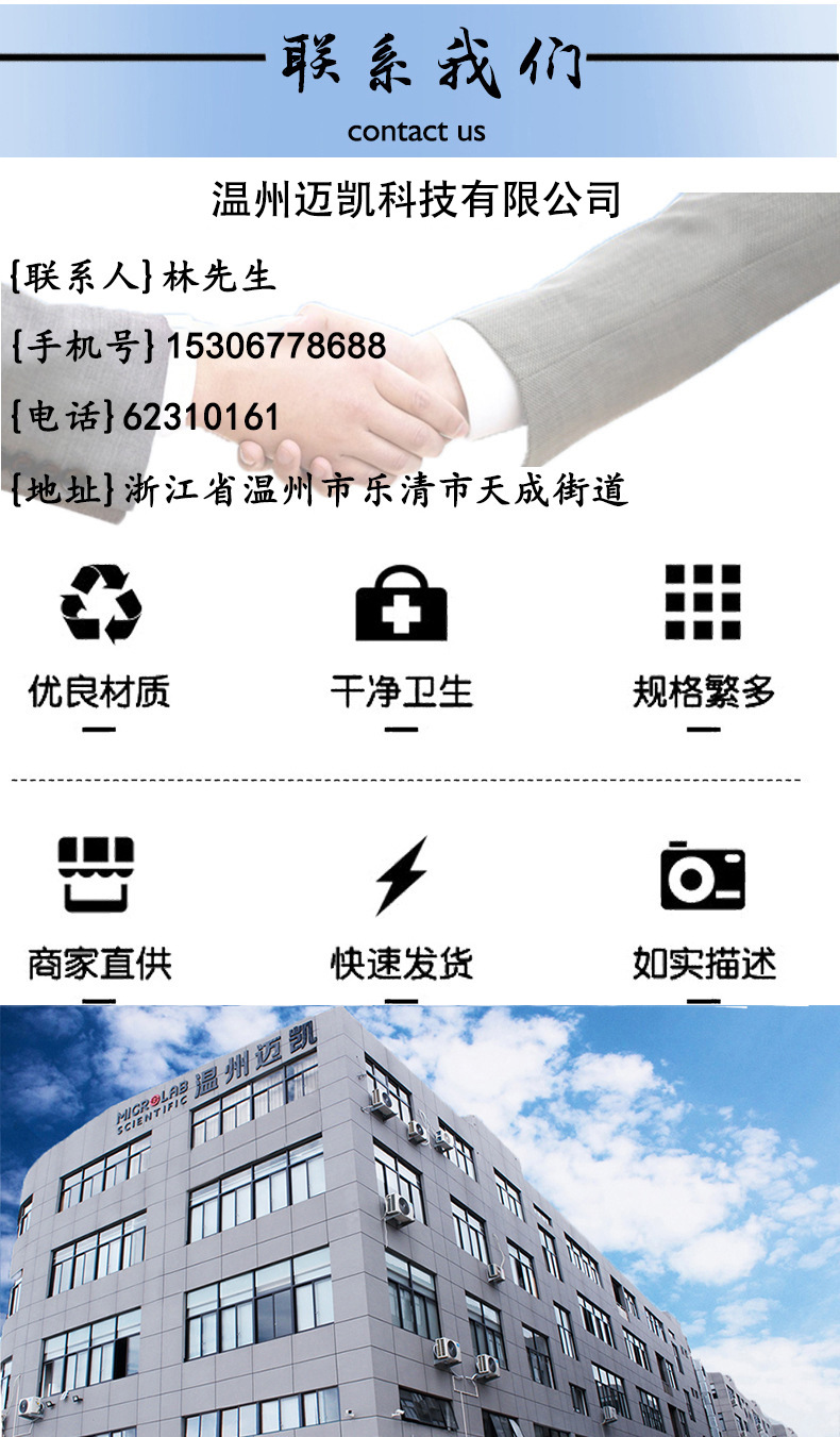 O1CN01tBTGnV1gZxCKaU7o3_!!2212