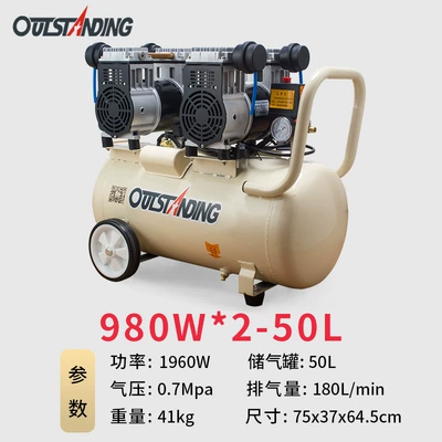 Air Pump 1100W Repair | Hava kompressorları - copper-wire-980w2-50l