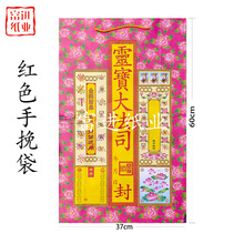 ��ɫ�Ӻ�����]��  �`���󷨎� ���