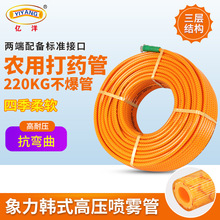 �|��PVCܛ�z��6.5mm�߉��F���r�ô�ș�܇��F���ͺ���ĥ�������Ϲ�