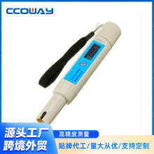 ���@��ˮ�����}��Ӌ����}�ȹP��ˮ�N�����֭�̶ȼ���phӋ