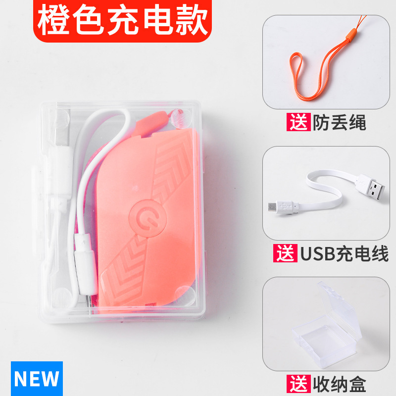 点滴リマインダー、充電式輸液ボトル、点滴リマインダー、低薬量リマインダー、輸液アラーム|undefined