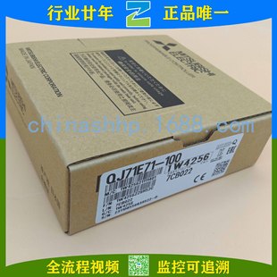 Mitsubishi/Mitsubishi Programmable Logic Controller Qj71E71-100 Other Low Voltage Electrical Appliances