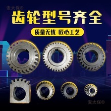 �_���ٿv��С�X݆ �x������ �X݆Ƭ �P�����òٿv��С�X݆��̫��