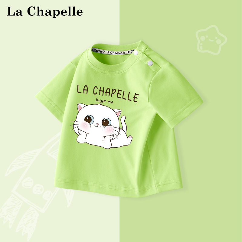 귀여운 새끼 고양이/형광 녹색, 단일 제품 중 2개를 선택하여 더 많은 할인을 받으세요