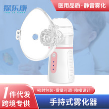 ����΢�W�o���O�o�x�F���C���F������С�������ֳ��F����С�ͱ�y