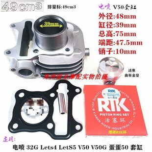 �m�� 늇� 32G Lets4 LetS5 V50 V50G ����50 �׸� �и� ���� �h