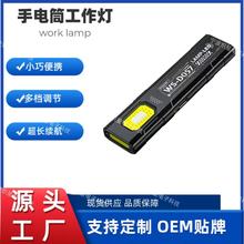 �羳�������Ͳ�����늳���С�ͱ�y���޾S�ޟ�����ʽ�������P��