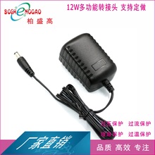 9V1.32A DQ^ ๦ Դm W^ Q10V1.1AӢҎ