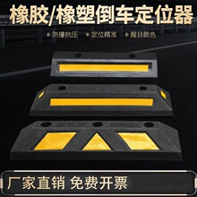 ͣ܇λ��܇݆��܇��܇�����zֹ������λ������ͣ܇����܇��