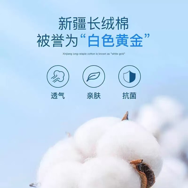 秋冬保暖加长加厚高筒护膝老寒腿男女士关节冬季中老年人护腿长筒|undefined