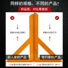 6mm�Ӻ�ľ���ľ���ǳ����ǰ�90�ȴ�̖����ֱ�ǳ߿�ɽ��ľ���ճ�