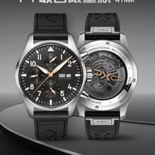 IWC�f���������������ֱ펧�m���~���w�ІT�R��ʮ��С����ϵ��