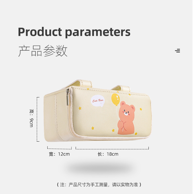 Car Tissue Box Hanging Sun Visor Sunroof Top Tissue Box Rear Paper Tissue Box Cute Cartoon Leather Tissue Bag