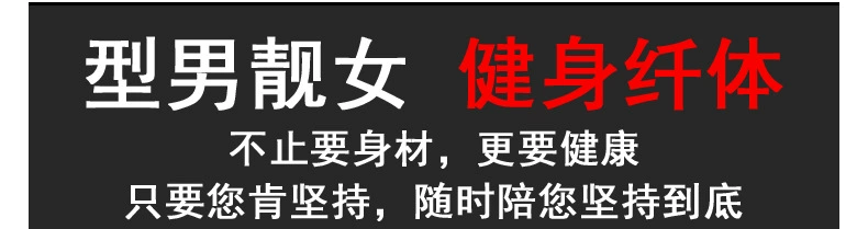 批发瑜伽伸展拉力带健身器材乳胶阻力带健身美体拉力绳 弹力带详情6
