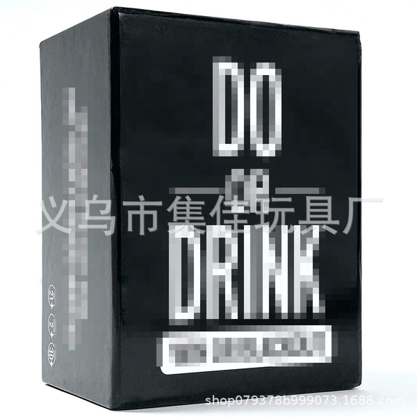 Do or drink black basics