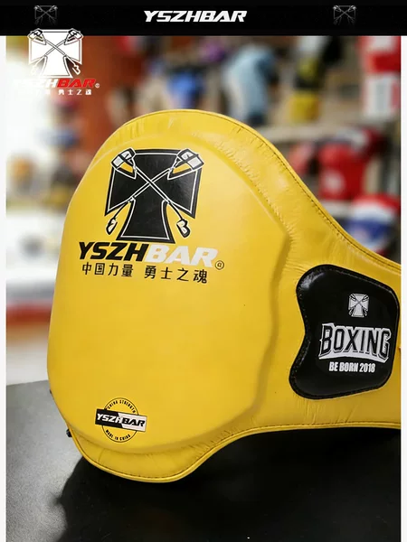Warrior's Soul Boxing Waist Target, Lower Abdomen Target, Muay Thai Protective Gear, Chest Target, Thai-Style Abdominal Protection Target, Target Master's Abdominal Protection, Sparring Waist Protection