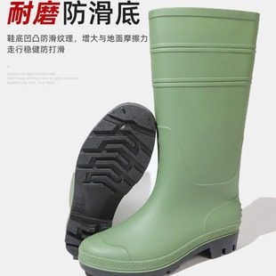 Men's frosted rain boots water shoes men's waterproof non-slip high-top high barrel export foreign trade matte rain boots wholesale water shoes