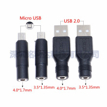 DCA3.5*1.35/4.0*1.7mmĸDmicro USB^֙CԴDӿ