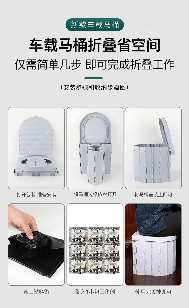 详情_12.jpg