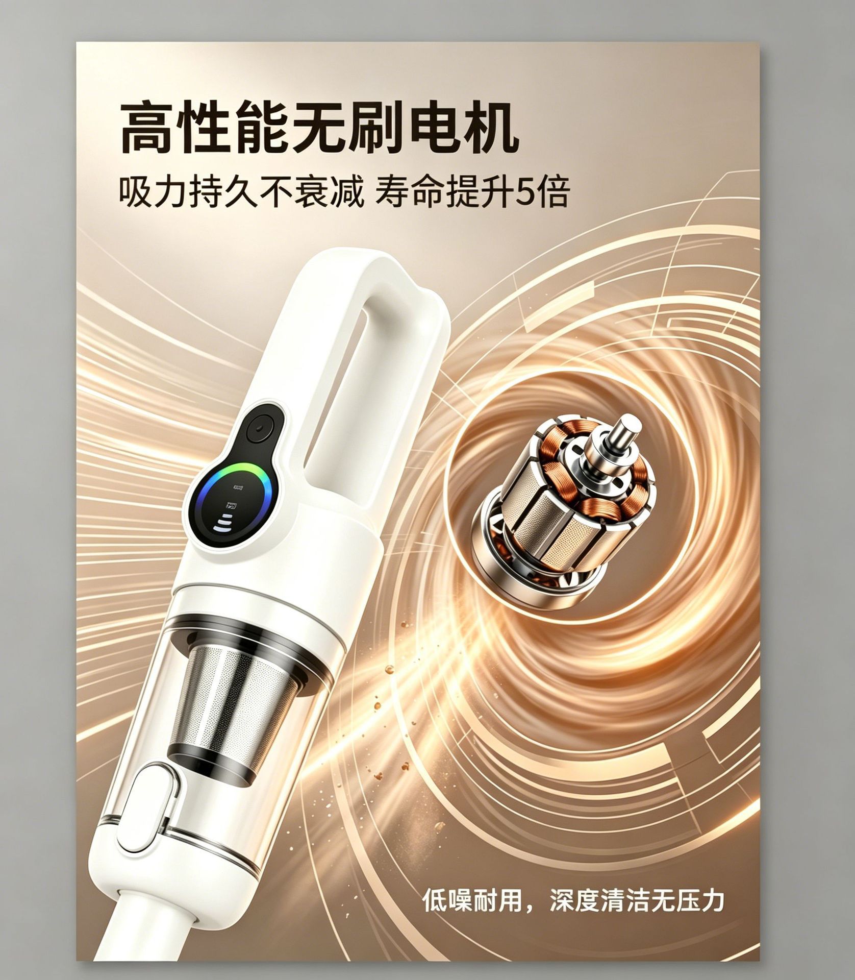 Cross-Border Car Vacuum Cleaner, Household High-Power Handheld Vacuum and Mop Combo, High-Power Cat Hair Removal Wireless Vacuum Cleaner