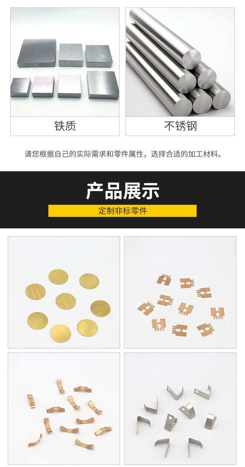 详情3_04