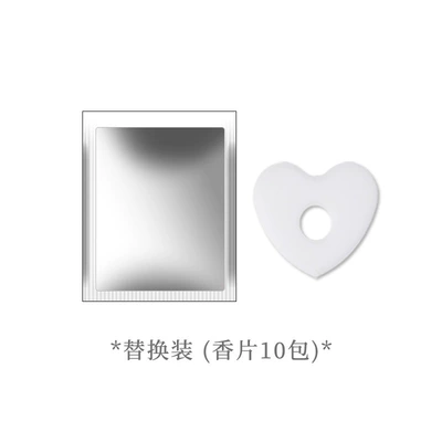 Fragrance, Car Air Conditioning Ornament — Car Perfume Aromatherapy - refill-of-scented-tablets-contact-customer-service-for-notes-on-fragrance-type-unscented-tablets-can-be-sent